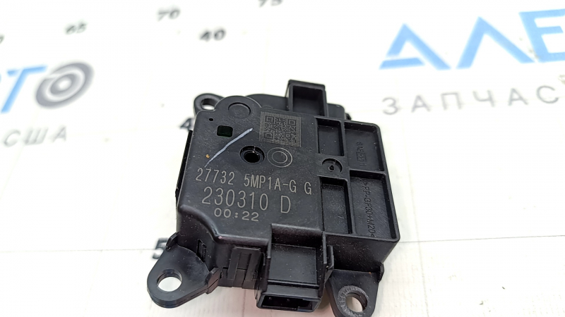 Actuator motor for the heater ventilation system of the Nissan Ariya 23-25