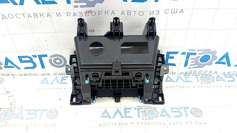 Subaru Forester 19-24 SK center console pocket, black, 2-piece, scratches