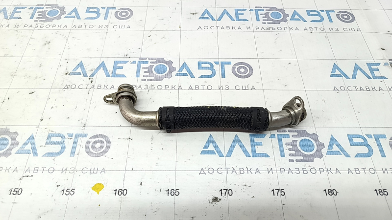 Audi A5 F5 18-25 2.0T Turbocharger Oil Drain Pipe