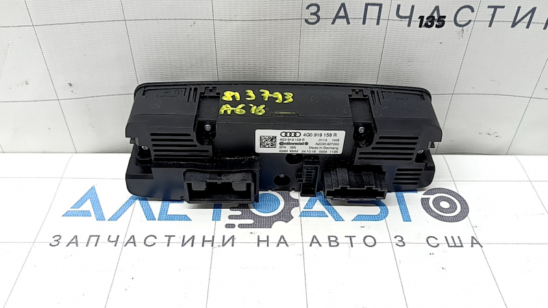 Audi A6 C7 16-18 rear climate control with 4 heating zones, scratches, chips