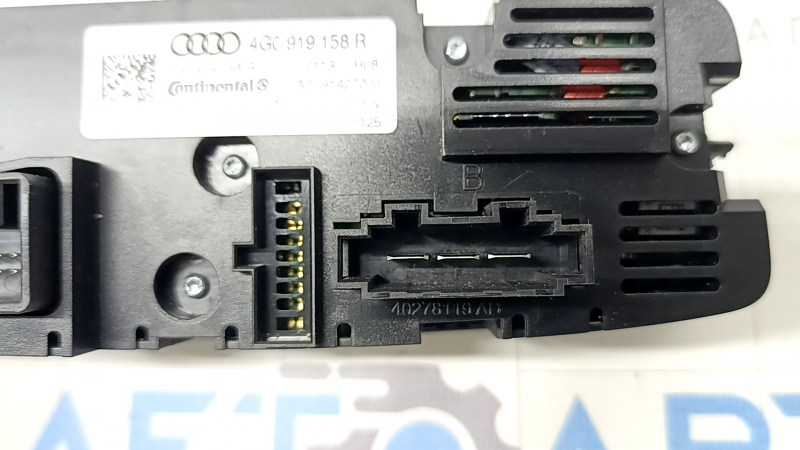 Audi A6 C7 16-18 rear climate control with 4 heating zones, scratches, chips
