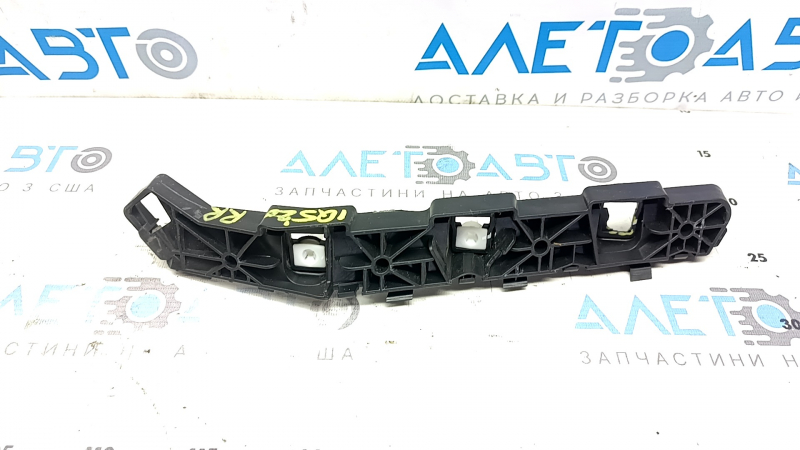 The right rear bumper mount for a Hyundai Ioniq 5 22-24 is broken.
