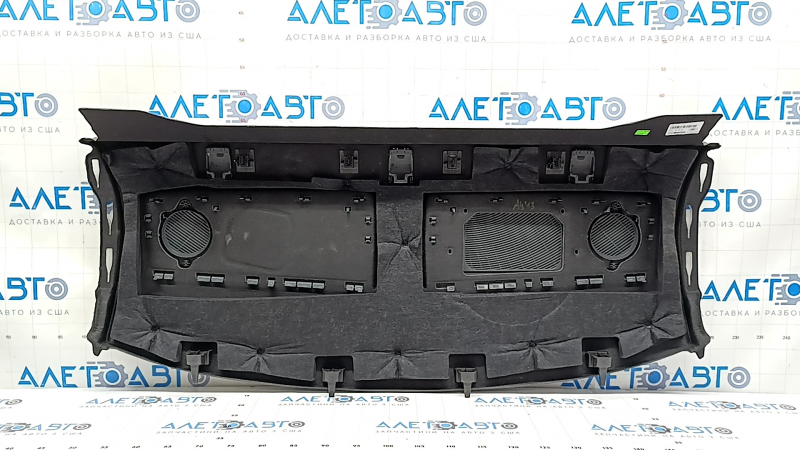 Rear shelf for Audi A4 B9 18-25 gray, Bang and Olufsen, with speaker grilles