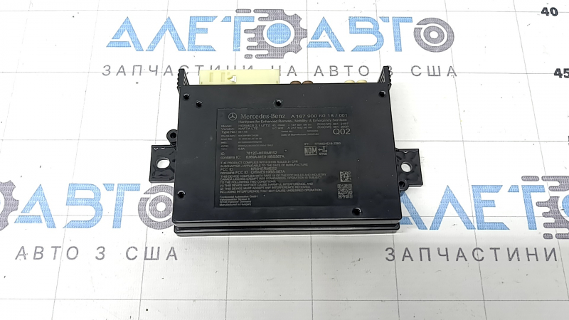 COMMUNICATION Control Module Mercedes GLC 20-22