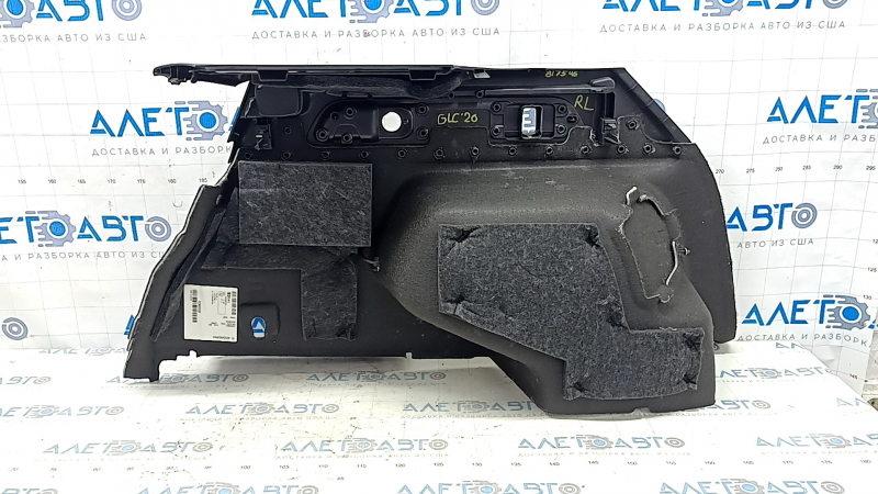 Left arch trim for Mercedes GLC 20-22 under electric door, black, with plugs, scratches
