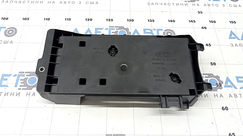 The trunk fuse box housing of the Mercedes GLC 16-22