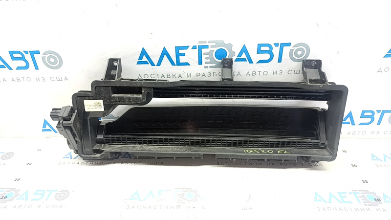 Left radiator deflector blinds for Hyundai Ioniq 5 22-24 with motor
