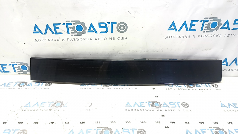 Upper front bumper trim for Hyundai Ioniq 5 22-24 without tube, sand