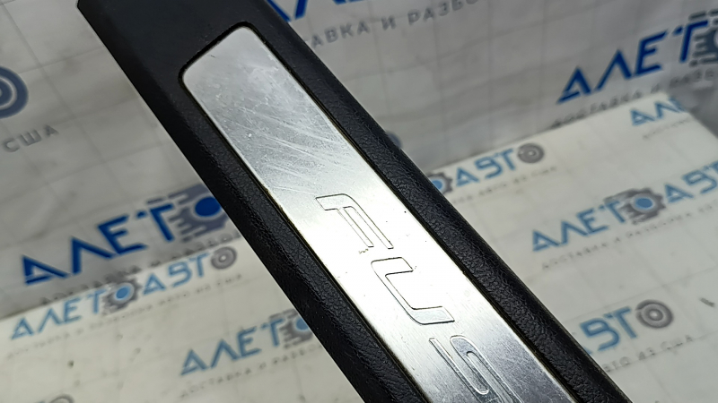 Front right door sill plate for Ford Fusion mk5 17-20, black with chrome insert, scratches, dented fastener