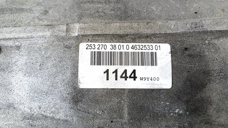 Automatic transmission assembly Mercedes GLC 300 20-22 W9Y400 AWD, 18k
