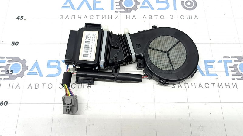 Lower front right seat cushion blower fan for Ford Fusion mk5 17-20