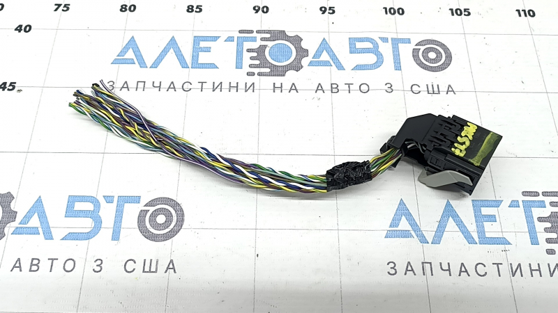 Small chip for the SRS airbag module and airbag computer of the Ford Fusion mk5 13-20