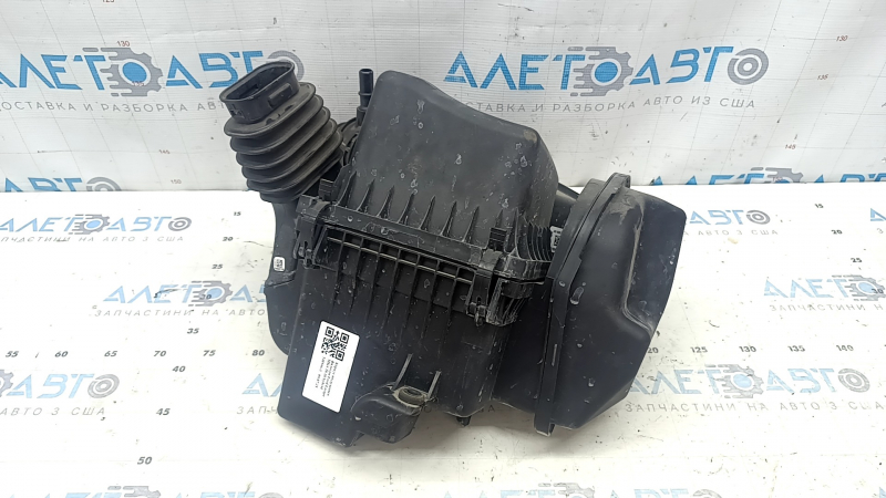 Ford Escape MK4 21-25 Hybrid Air Filter Housing