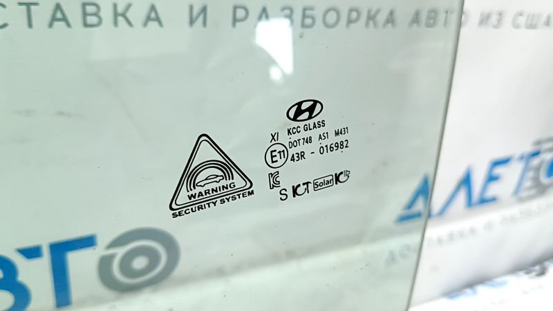 Front left door glass Hyundai Ioniq 5 22-24