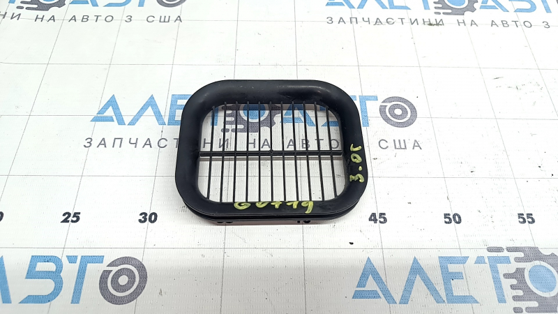Air intake grille BMW X7 G07 19-25 3.0T