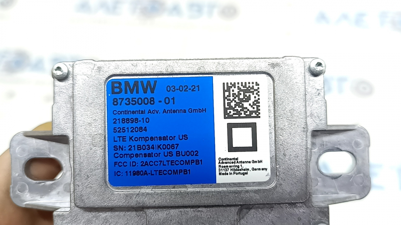 Compensator Control Module BMW X7 G07 19-24