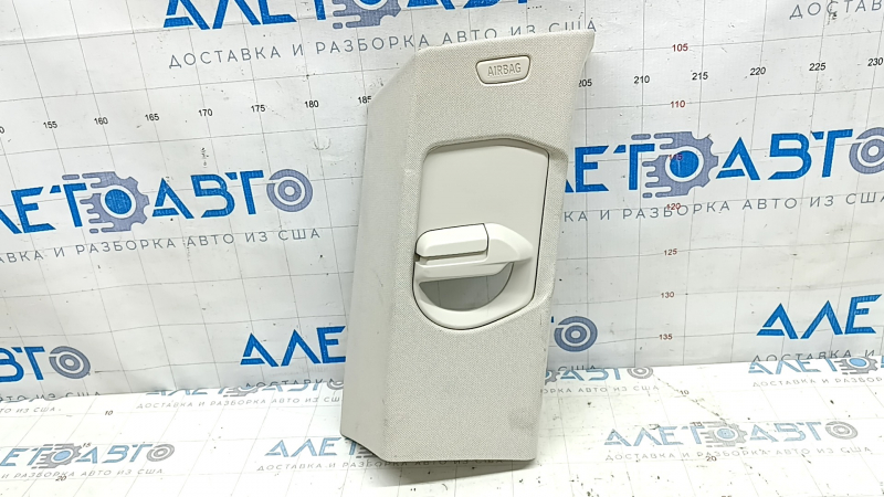 BMW X7 G07 19-25 Elfenbein-Weiss rear pillar trim with plug, scratches, scratch on the plug, needs cleaning