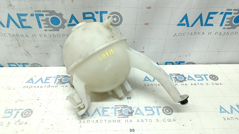 Large Coolant Expansion Tank for BMW X7 G07 19-25 3.0T