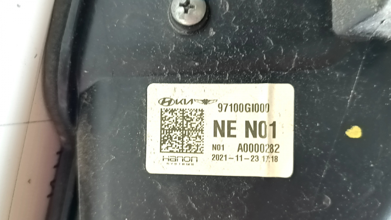 Hyundai Ioniq 5 22-24 heater and ventilation assembly