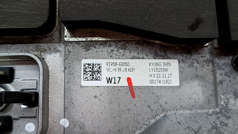 Hyundai Ioniq 5 22-24 Rear Converter for 77.4 kWh, Extended Range