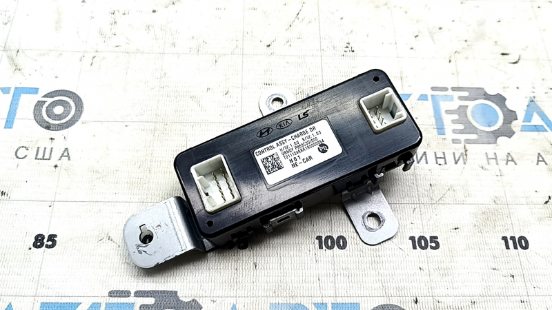 CONTROL ASSY-CHARGE DR Hyundai Ioniq 5 22-25