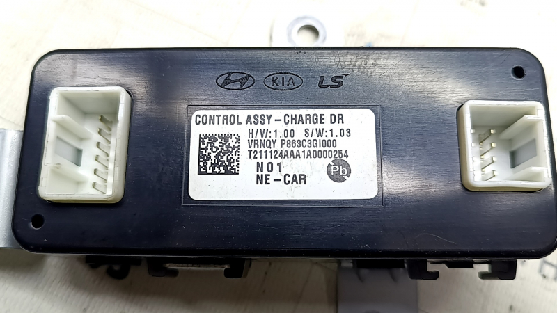 CONTROL ASSY-CHARGE DR Hyundai Ioniq 5 22-25
