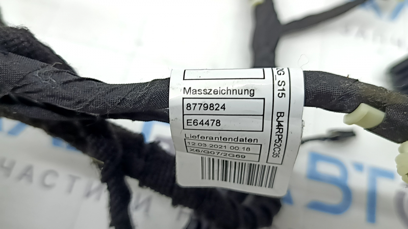 Wiring for the rear right door of a BMW X7 G07 19-25 for keyless entry and a door closer