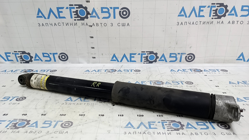 Rear right shock absorber for Ford Escape MK3 16-19, 50mm thick, rusty