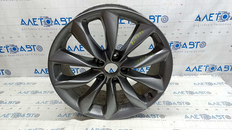 Wheel rim R19x7.5J ET25 Infiniti QX50 19-22 light curb