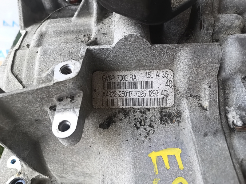 Automatic transmission assembly Ford Escape MK3 17-19 1.5T FWD 72kW