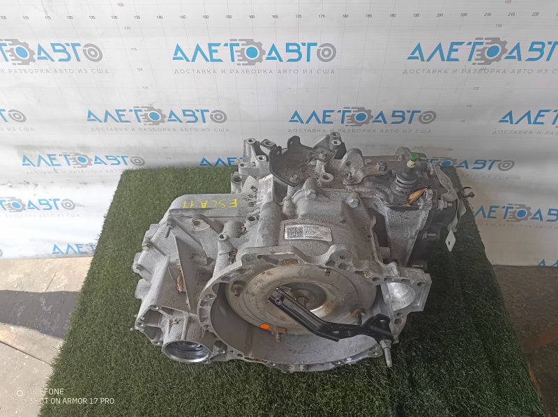 Automatic transmission assembly Ford Escape MK3 17-19 1.5T FWD 72kW