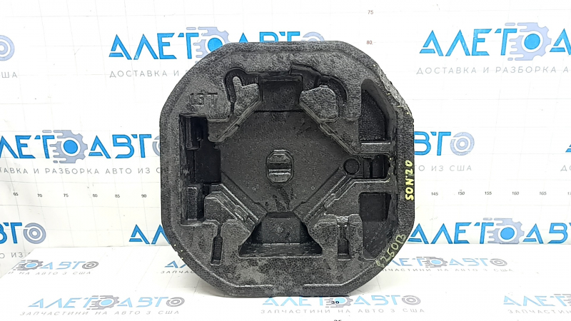 Foam plastic for Hyundai Sonata 20-23 tool missing fragments, dents, tears