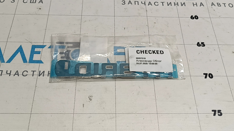 Toyota Venza 2021 HYBRID front left fender emblem
