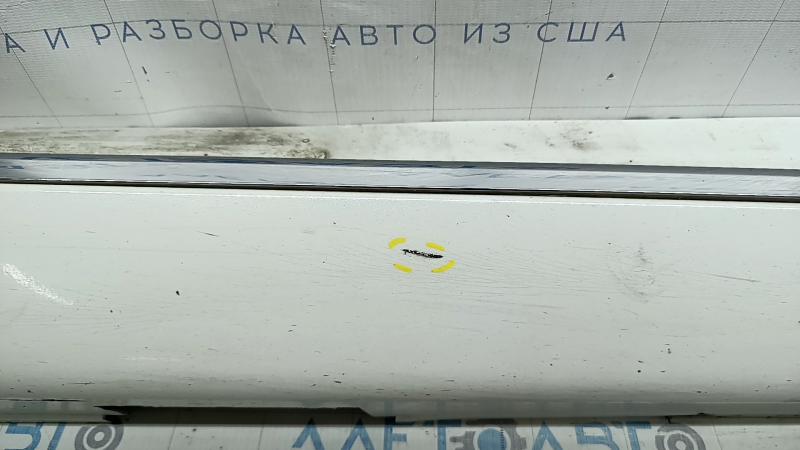 Right side sill for Honda Accord 18-22 with chrome, white, scratches, broken fasteners, crack