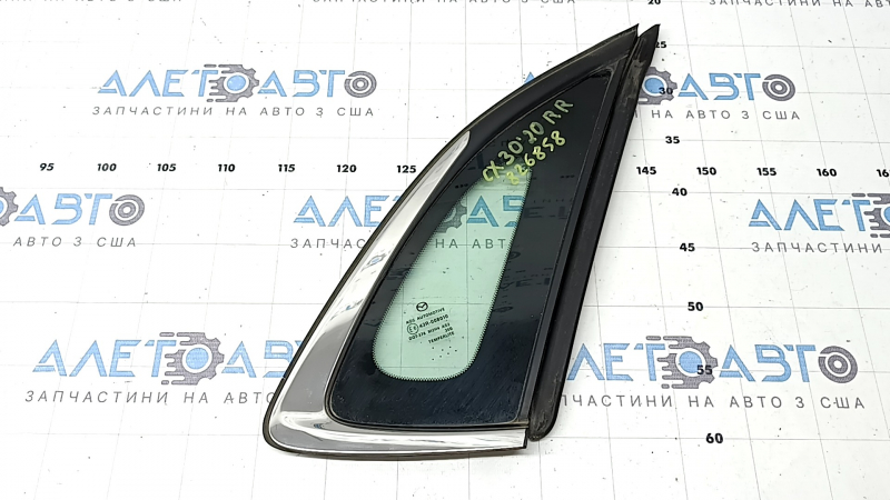 Mazda CX-30 20-24 rear right window with chrome molding, seal cut