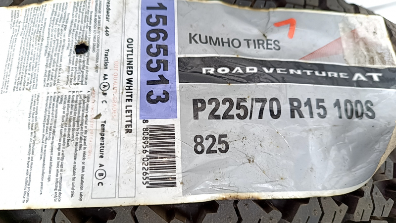 Tire R15 225/70 KUMHO ROAD VENTURE AT 100S 2009 all-season 10mm
