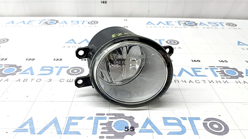 Right fog light for Toyota Camry V40 (sand)