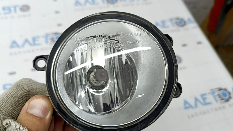 Right fog light for Toyota Camry V40 (sand)