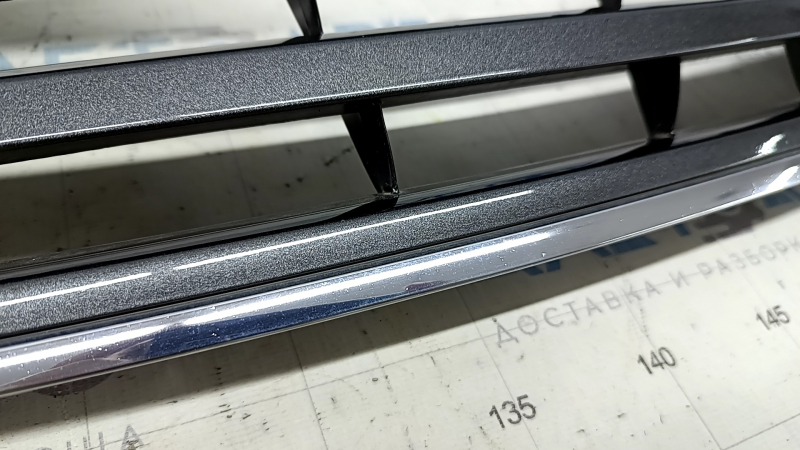 Radiator grille Toyota Camry v40 07-09 graphite, with chrome, sand