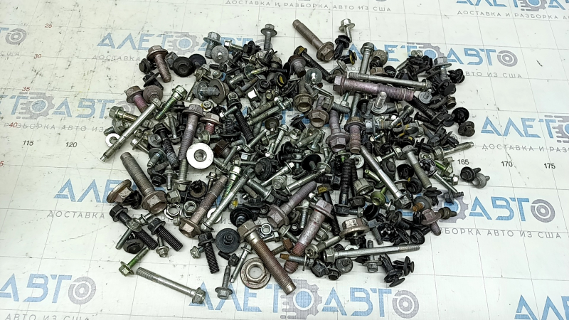 Mazda CX-30 20-23 engine compartment hardware, incomplete