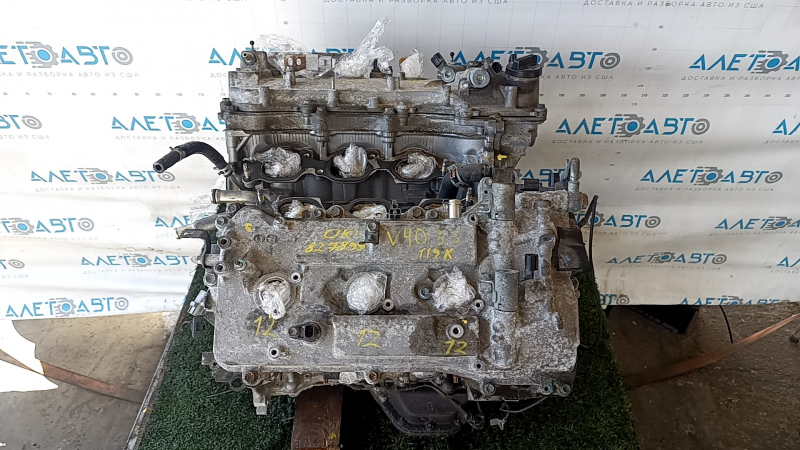 Engine 2GR-FE Toyota Camry v40 3.5 119k,12-12-12-12-12-12
