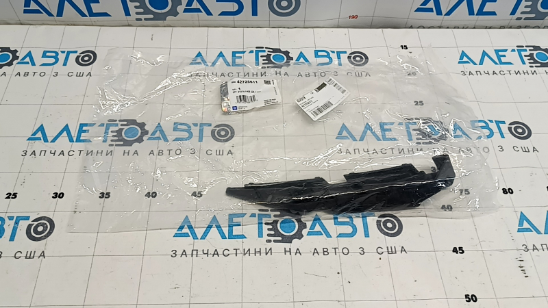 Left headlight bracket for Chevrolet Bolt EV 22-23