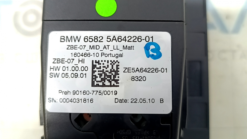 Joystick control washer for large LHD monitor BMW 3 G20 19-22 with navigation, matte black