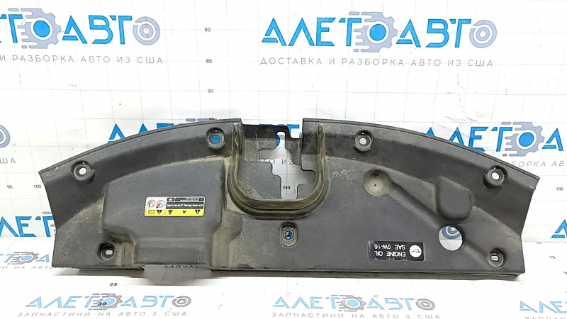 Toyota Sienna 21-24 TV trim panel with grille and seal