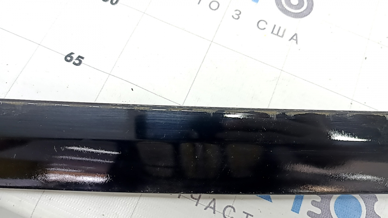 Rear bumper center molding for BMW 3 Series G20 19-22 Sport Line, glossy black, scratches