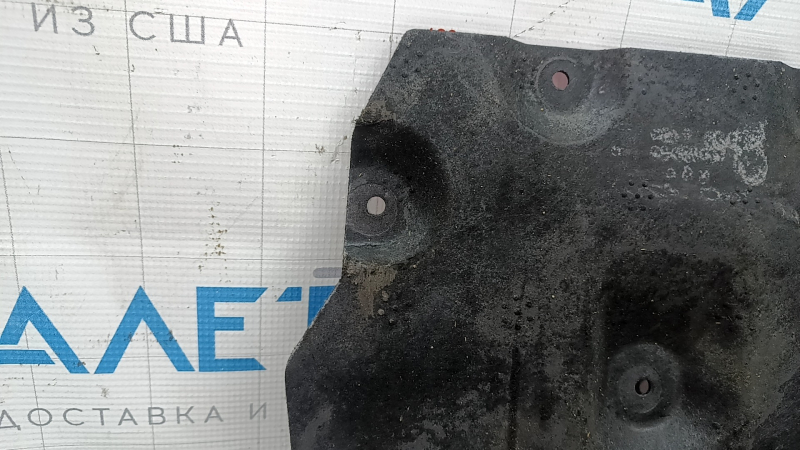 The rear engine guard of the BMW 3 Series 19-25 RWD is worn out.