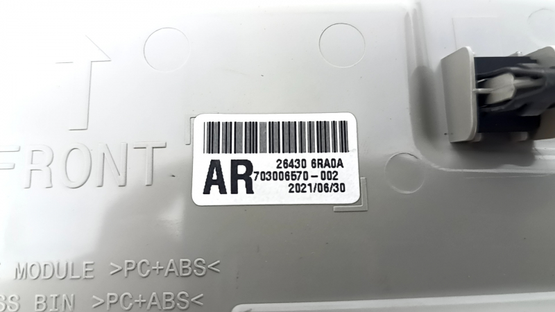 Nissan Rogue 21-23 front light, gray, without sunroof, with SOS button, scratches
