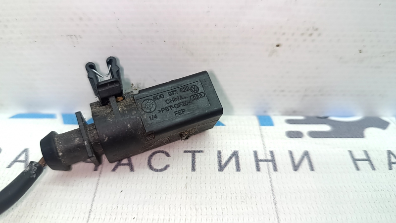 Right hood lock for Audi E-Tron 19-23 with sensor