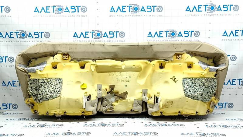 Rear seat, 2nd row, lower part, Lexus ES300h ES350 13-14, beige leather, perforation, cracks in the leather