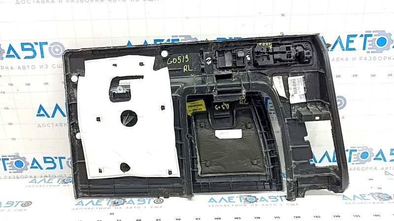 Rear left arch trim complete BMW X5 G05 19-23 black, separate, rear part, with cover, with seat folding handle, under the drive, scratches
